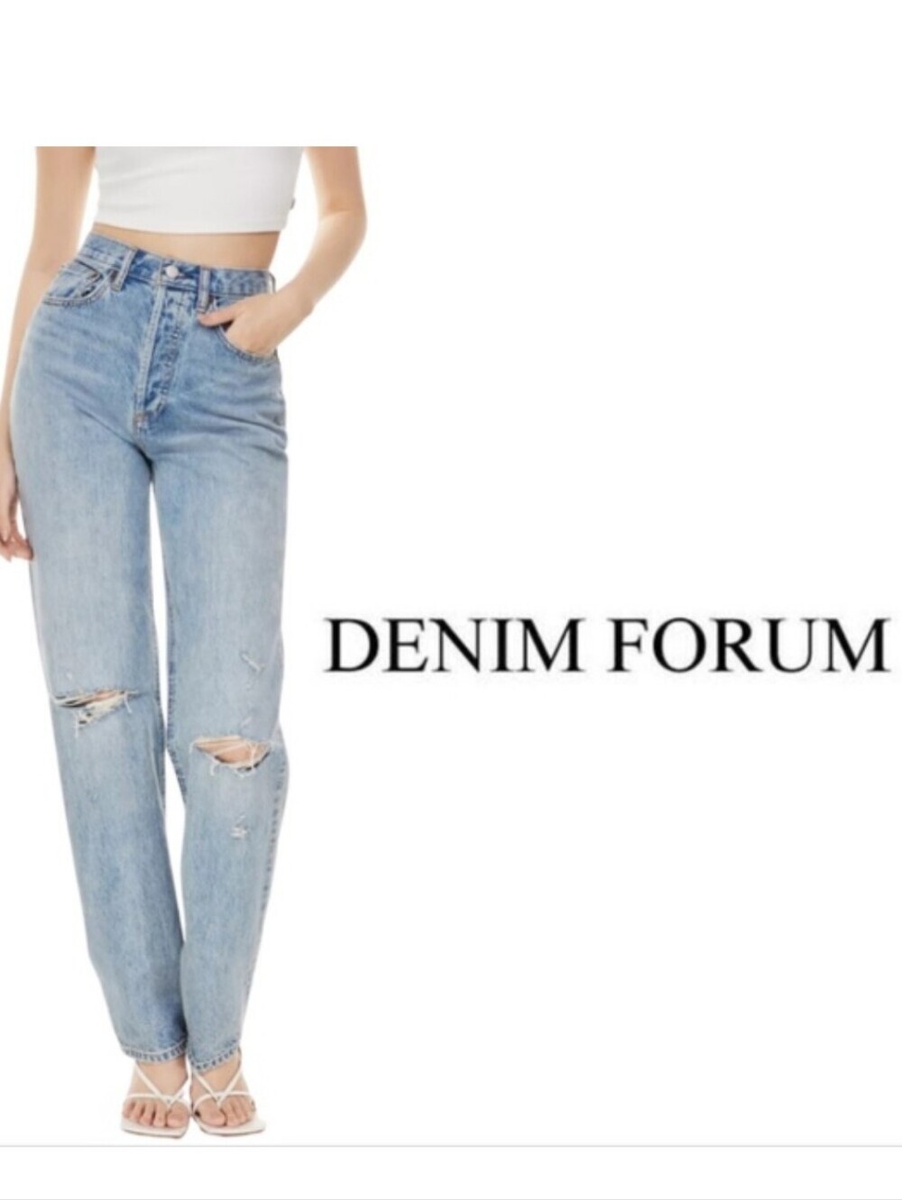 Denim Forum The Joni High Rise Loose Super High Waisted Loose Jeans -Size 26